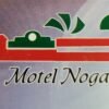 Motel Nogales